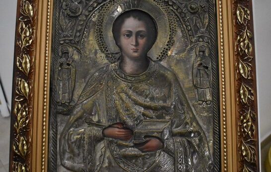 ЦЕННОЕ ПОЖЕРТВОВАНИЕ